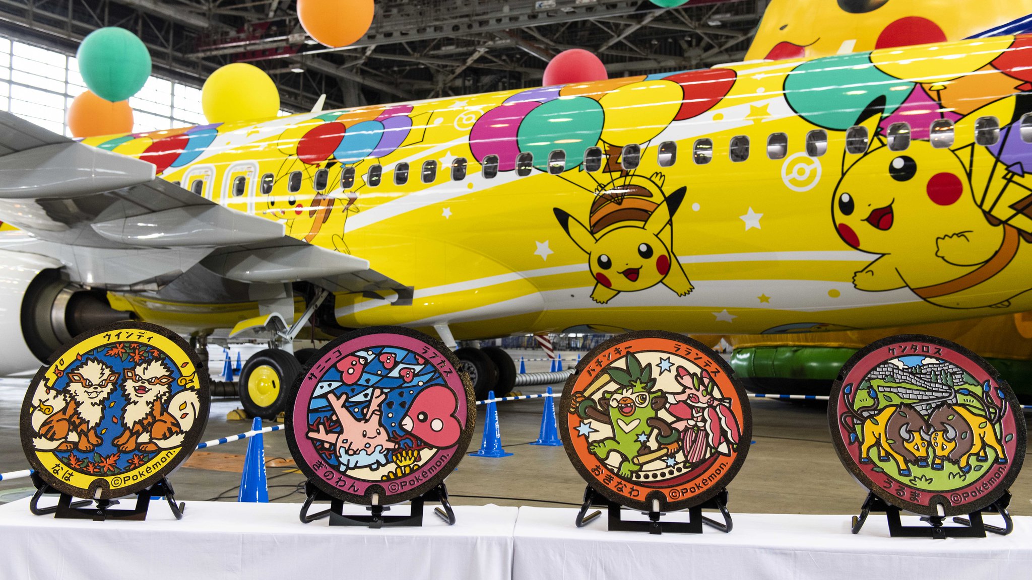 ポケモン情報局 公式 さらに 沖縄県に新しい ポケふた が登場します なんだか沖縄らしいポケモンたちです 近くへお越しの際は ぜひ見つけてみてくださいね T Co Ovlqpq9tfb ポケモン情報局 公式 さらに 沖縄県に新しい ポケふた が登場します なんだか沖縄らしいポケモンたちです 近くへお越しの際は ぜひ見つけてみてくださいね T Co Ovlqpq9tfb