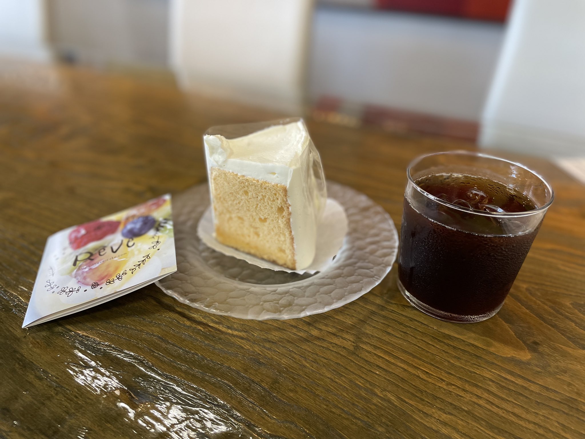 創作スイーツ レーヴ Reve Cake Twitter