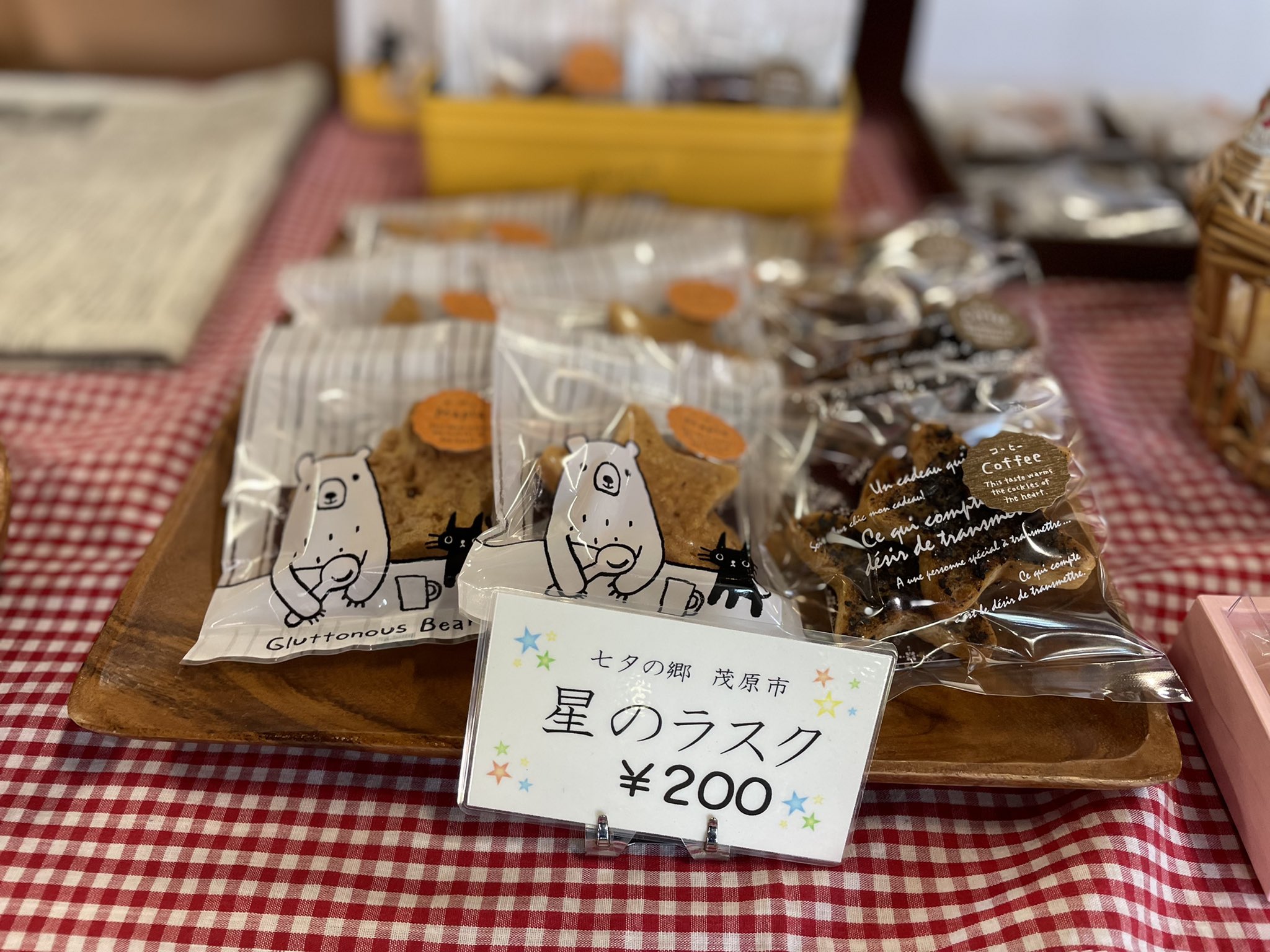 創作スイーツ レーヴ Reve Cake Twitter