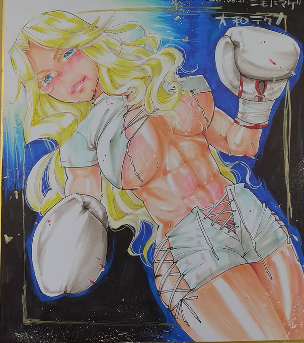 6月の金髪お姉さん 