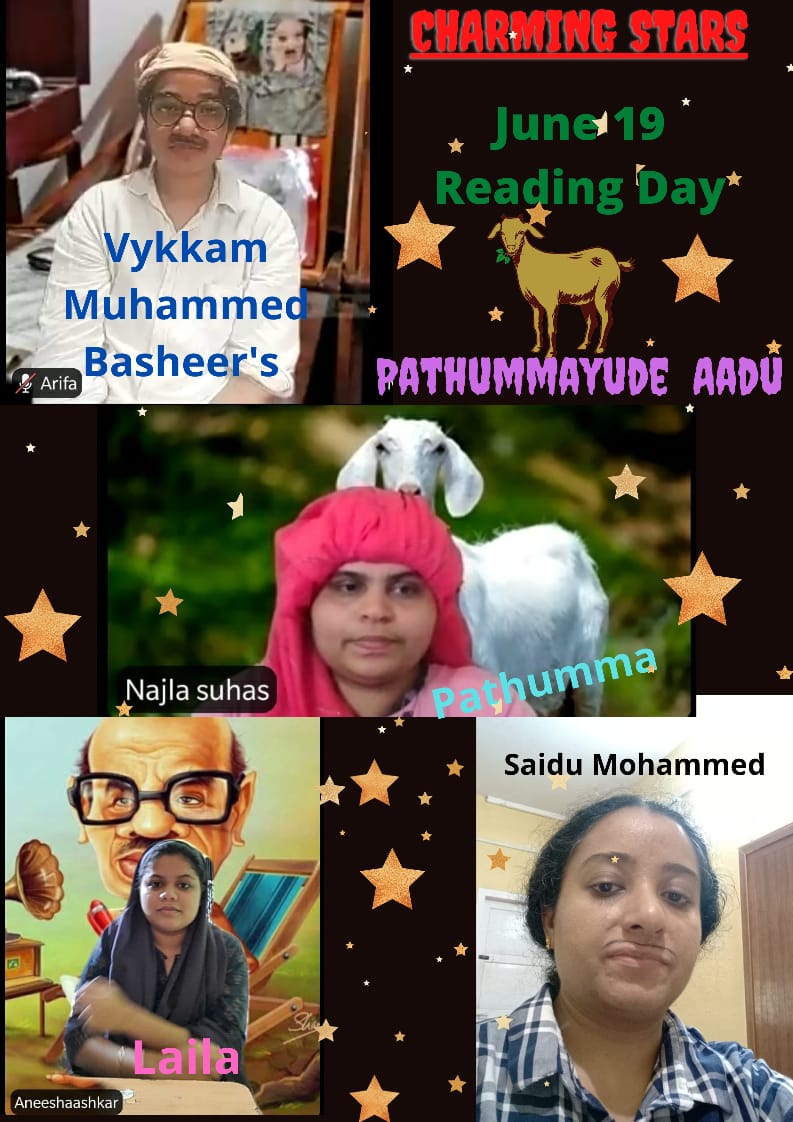 NATIONAL CHILD DEVELOPMENT COUNCIL tweet media