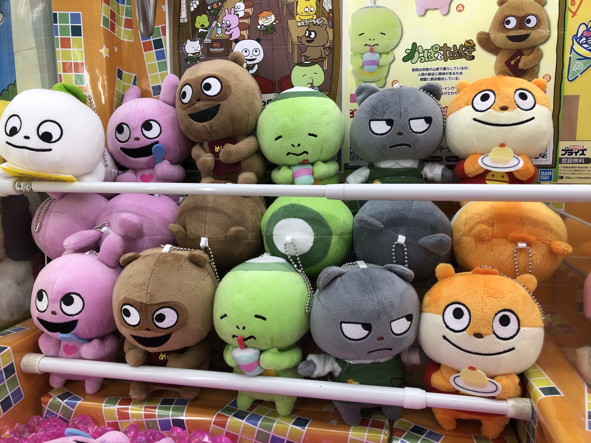 ソユー ウェスタンシティ on X: 