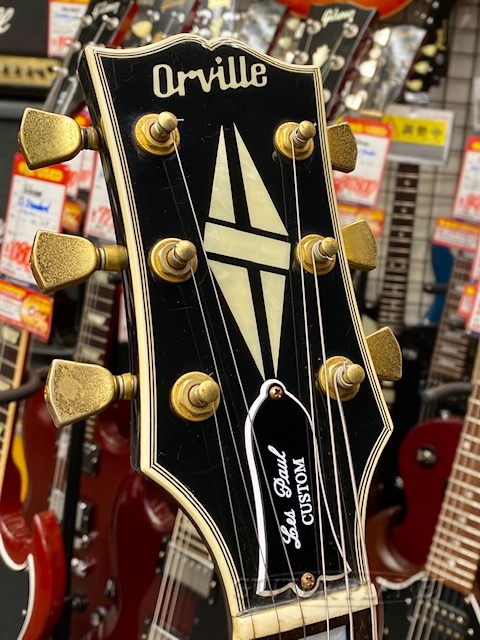 Orville 96年製 レスポール レフティ Orville by Gibson Les Paul Standard 寺田楽器 1990年製 買取り