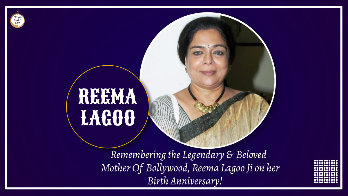 newscafe247's tweet photo. Remembering the Iconic Mother of B-Town, Reema Lagoo Ji on her #BirthAnniversary!
#BollywoodActors #BollywoodActresses #BollywoodMovies #BollywoodLegends #Actor #Actress #BollywoodFame #IconicMom #BollywoodsIconicMom #ReemaLagoo #BollywoodMom #LegendaryMom #BelovedMom #BTown https://t.co/CWoPOwunvS