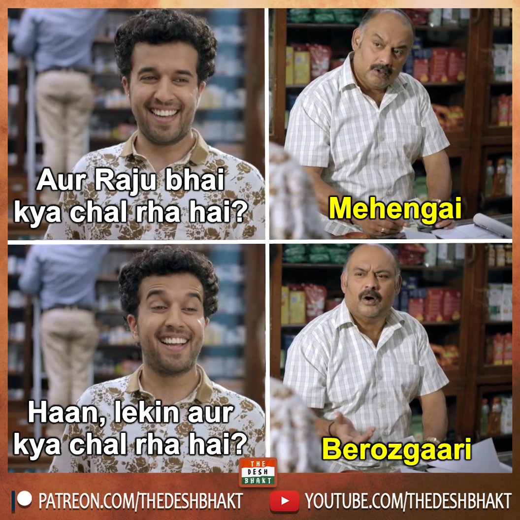 rohitkrpal2's tweet image. #Release_IRMS_Notification