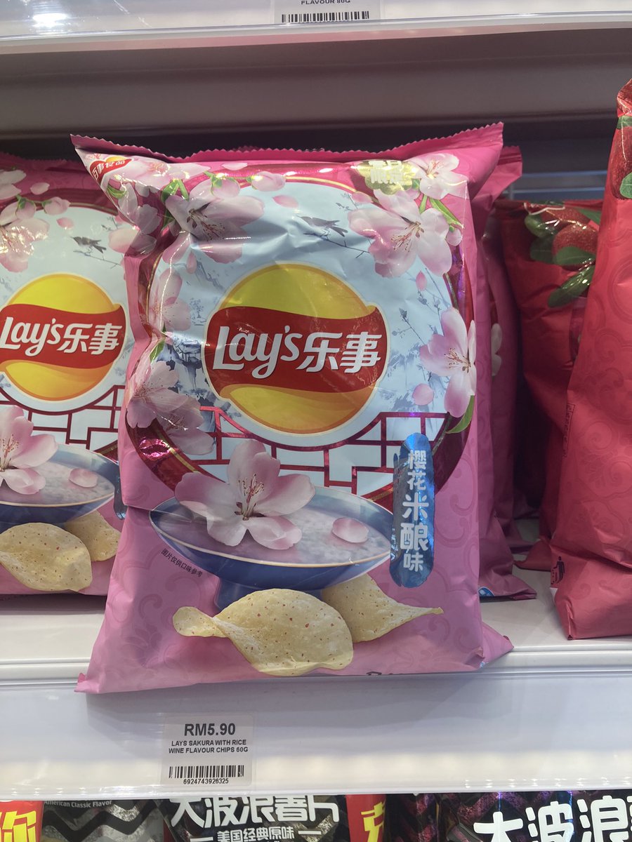 Gabrielle M tweet media