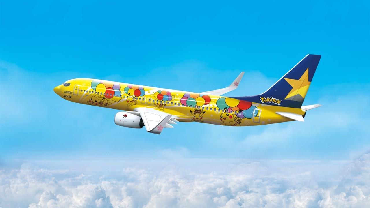 ピカチュウジェット スカイマーク B737-800 Boeing Japan on X: