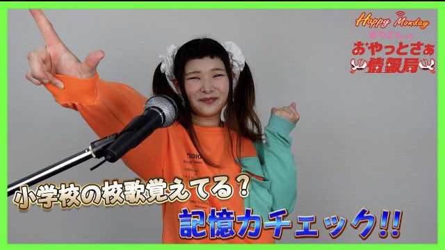 サンミュージック名古屋 Saanagoya Timeline The Visualized Twitter Analytics