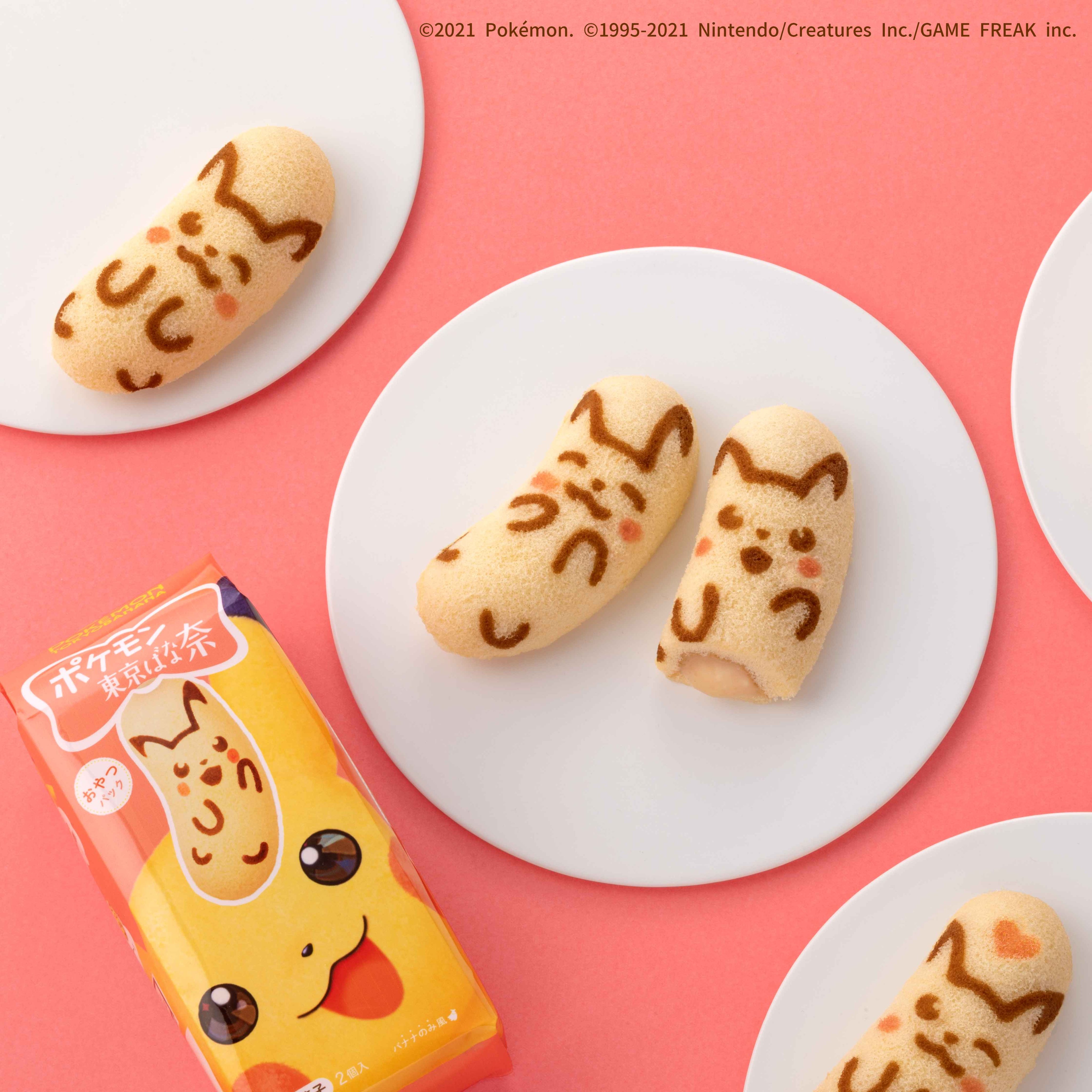 東京ばな奈 新しいパッケージになる ポケモン東京ばな奈 全部で6種類あるスポンジケーキの模様にも ごきげんなハート 模様がついた ハート付きピカチュウ と ハート付きイーブイ が新登場です 可愛すぎる表情に ひと目でもうメロメロ Pokemon