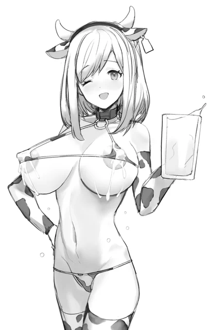イェーイ★ 