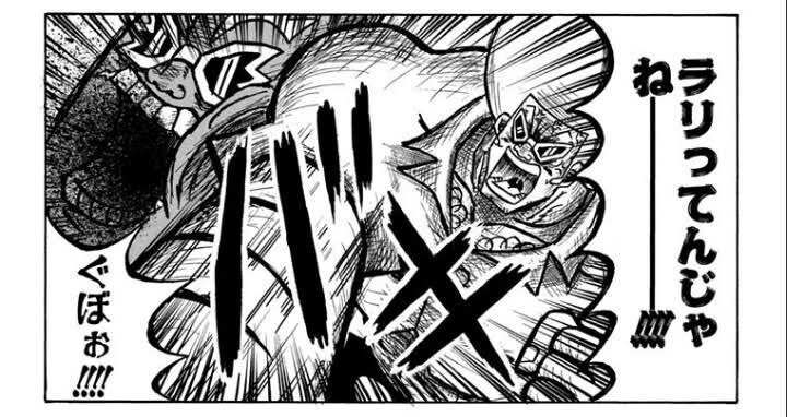 @merompans 対処方法。 