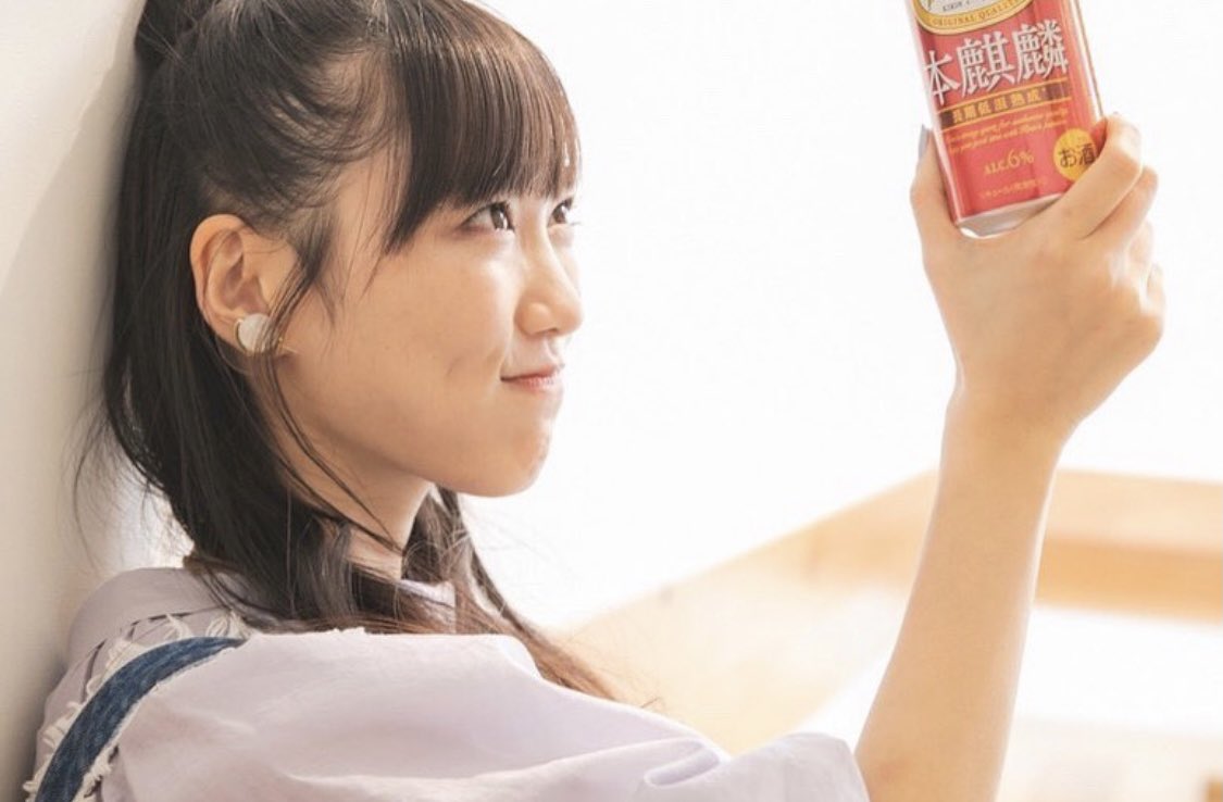 牧野真琴 Gran Ciel S Tweet 今日は私の大好きな高城れにちゃんのお誕生日 れにちゃんみたいに笑顔で溢れたアイドルになりたいです 高城れに Trendsmap