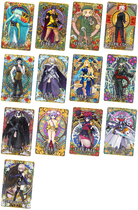 英霊旅装武蔵ちゃん Fgo Pixiv