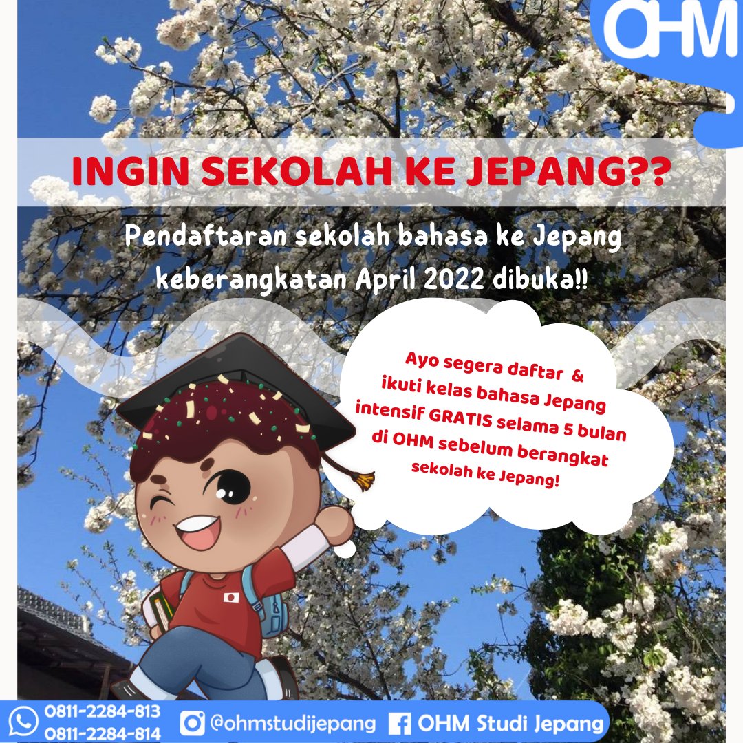Pendaftaran sekolah bahasa ke Jepang untuk keberangkatan APRIL 2022 DIBUKA!! Di OHM, tidak ada biaya konsultasi, tidak ada biaya pendaftaran dan tidak ada biaya lain-lain yg tidak masuk akal sekolahdijepang.com #sekolahdijepang