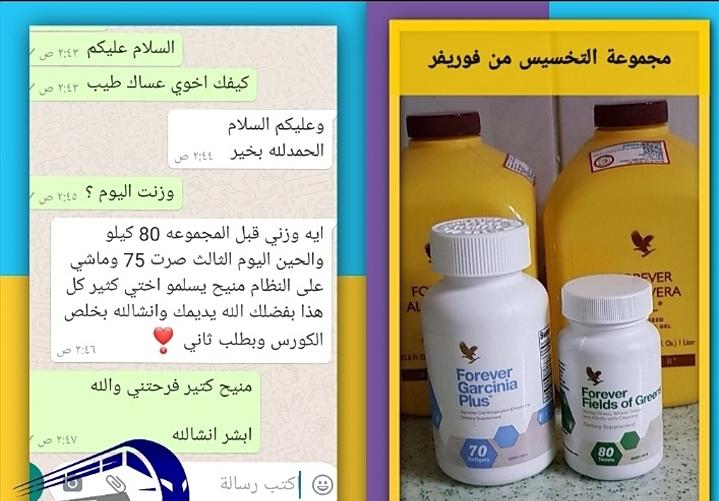 🇸🇦noov🇸🇦mohamad🇸🇦 tweet media