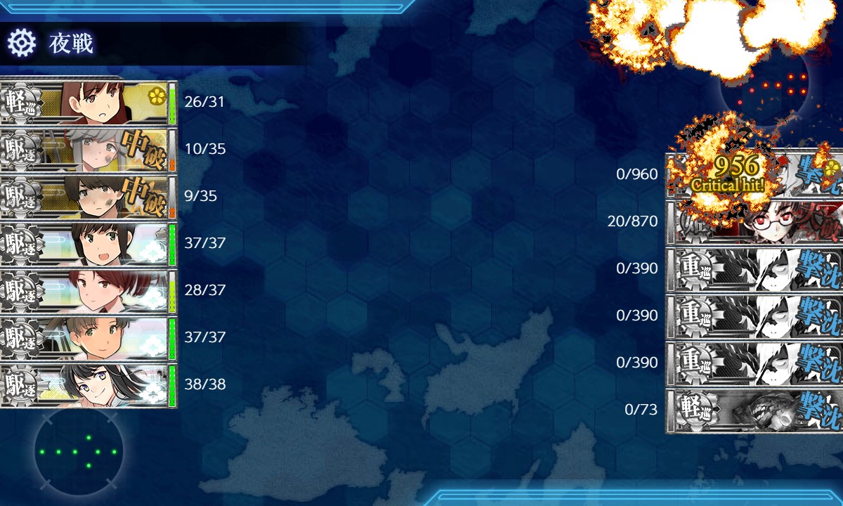 艦これ 21春イベントの記録 6ページ目 Togetter 艦これ 21春イベントの記録 6ページ目 Togetter