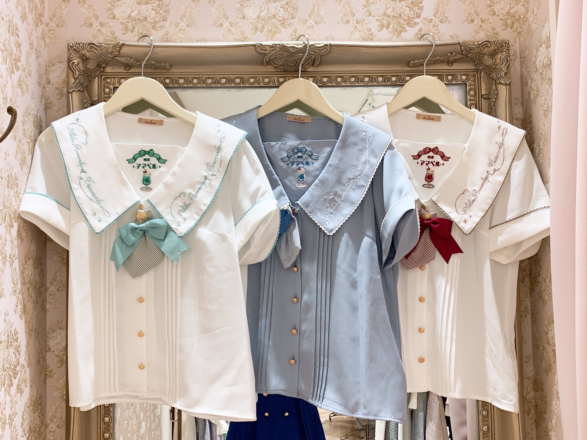 最安値に挑戦 喫茶アマベルのクリームソーダ シリーズ 売り尽くしセール