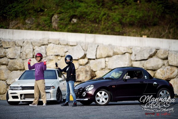 LIAF_PR's tweet photo. 【峠走行エントリー受付中】
まんなかABCSの峠走行は
グリップとドリフトあり🚘
どちらも現在エントリー受付中❣️峠コースを気持ち良く走ってみない⭐️

#まんなかABCS #az1 #altowarks #beat #cappuccino #copen #robe
#cero #xplay #コペンgr #s660
#奥伊吹
#ミーティング #峠走行 #ドリフト #グリップ https://t.co/xRIeEIF0I1