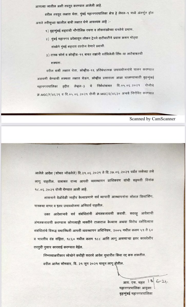#Mumbai Municipal corporation issues official orders stating city to continue staying on Level 3 till June 28 #unlock