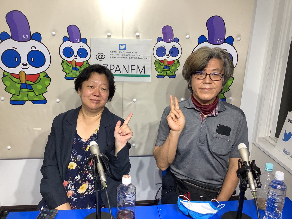 オールナイトてらこ エンタメ情報番組 再放送強化中 Terakobuta Twitter オールナイトてらこ エンタメ情報番組 再放送強化中 Terakobuta Twitter