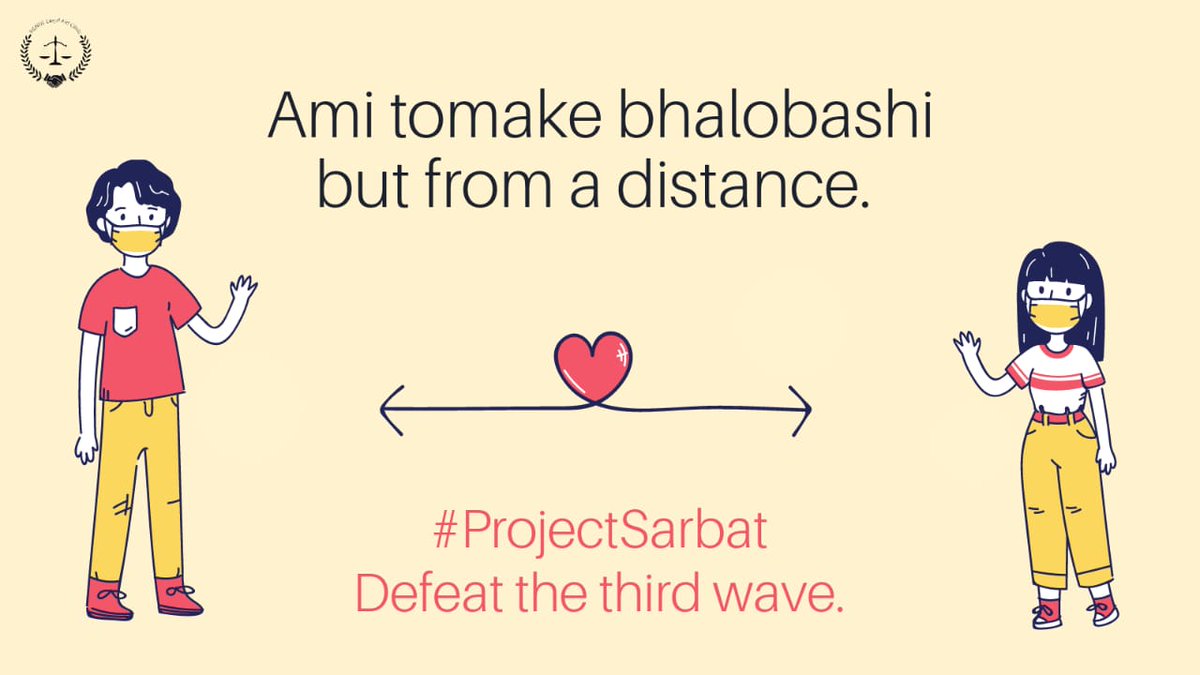 Do not forget social distancing!
Let's defeat the third wave.

#ProjectSarbat 

#WearAMask #SocialDistancing #COVIDEmergency #ThirdWave #pandemic #health #Covid_19