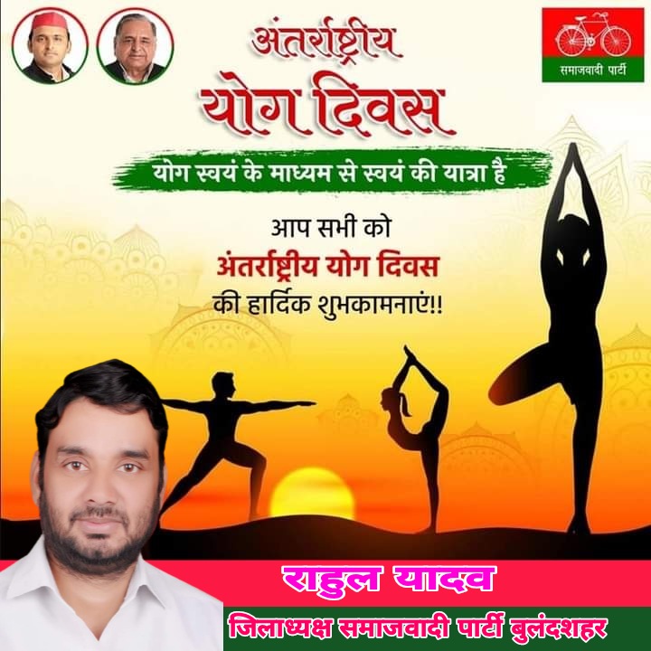 DEVENDRA PANDIT ADVOCATE tweet media