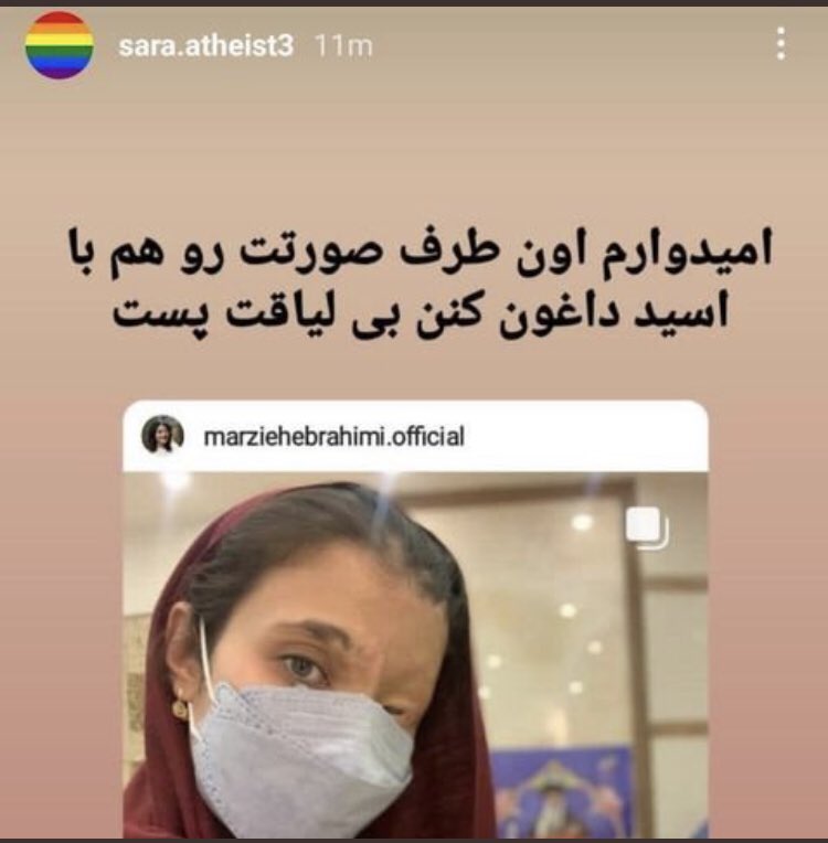 hajghaf's tweet photo. بعد همینا میگن دین من انسانیت است😊
آخه شمارو حیوانات هم نمی پذیرن لامثبا😏 https://t.co/tYwAccVAPO