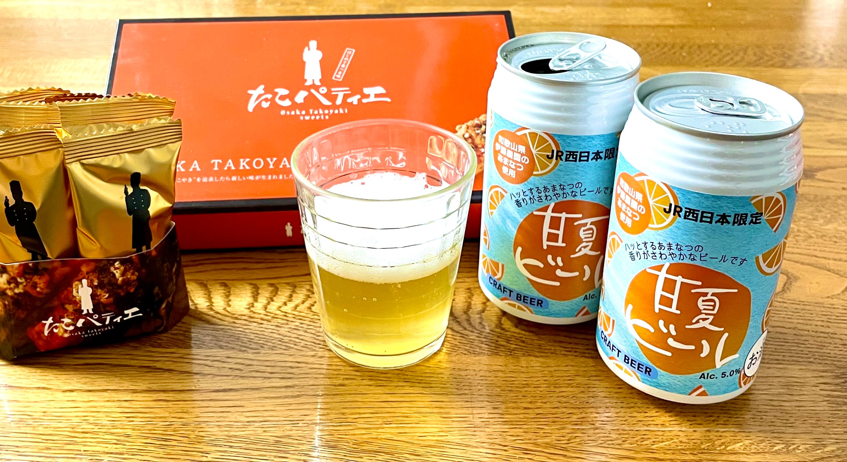 تويتر 公式 たこパティエ على تويتر Jr西日本限定 甘夏ビール が新大阪駅にでてた オレンジ風味の軽い感じで夏らしい味 おいしいやん お供はもちろん たこパティエ 甘夏ビール たこパティエ 大阪土産 T Co Kym0heyoyl