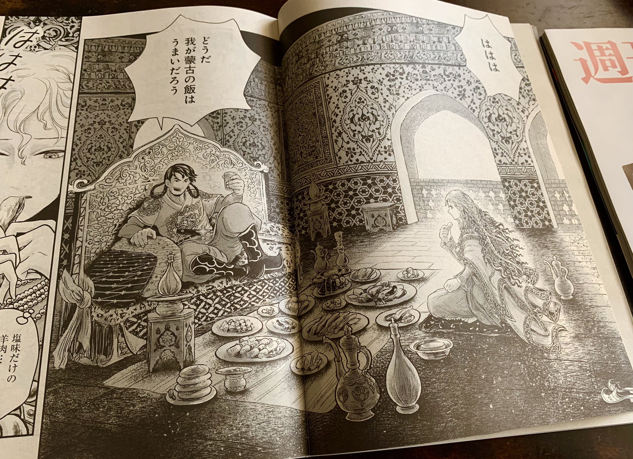 蔵西 ペルシャの幻術師 チベット少年僧漫画 月と金のシャングリラ 連載第13回のお知らせ ペルシャの幻術師 司馬遼太郎さん原作の漫画連載13回目が 週刊文春 8月5日号に掲載されています 宇垣美里さんの漫画書評コラム 宇垣総裁のマンガ党