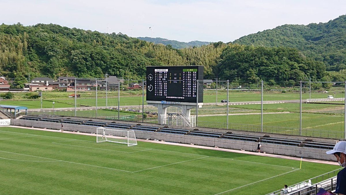 岡山県サッカー情報 Okayama Soccer Twitter 岡山県サッカー情報 Okayama Soccer Twitter