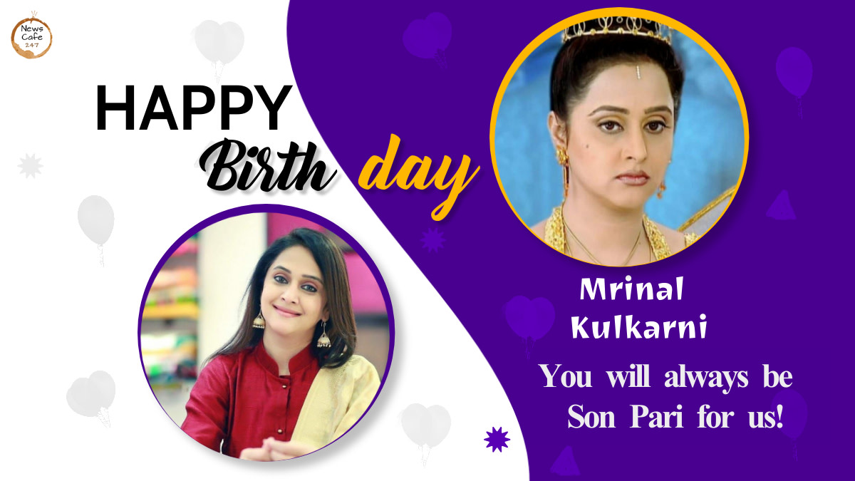 Happy Birthday to the Son Pari of the Television, @mrinal_kulkarni !
.
#HappyBirthdayMrinalKulkarni ❤️🎂💥

.
.
#MrinalKulkarni #Tellywood #TellywoodActor #Actor #Actress #TellywoodFame #Television #TelevisionShows #DailySoaps #SonPari #HBDMrinalKulkarni #Writer #Director