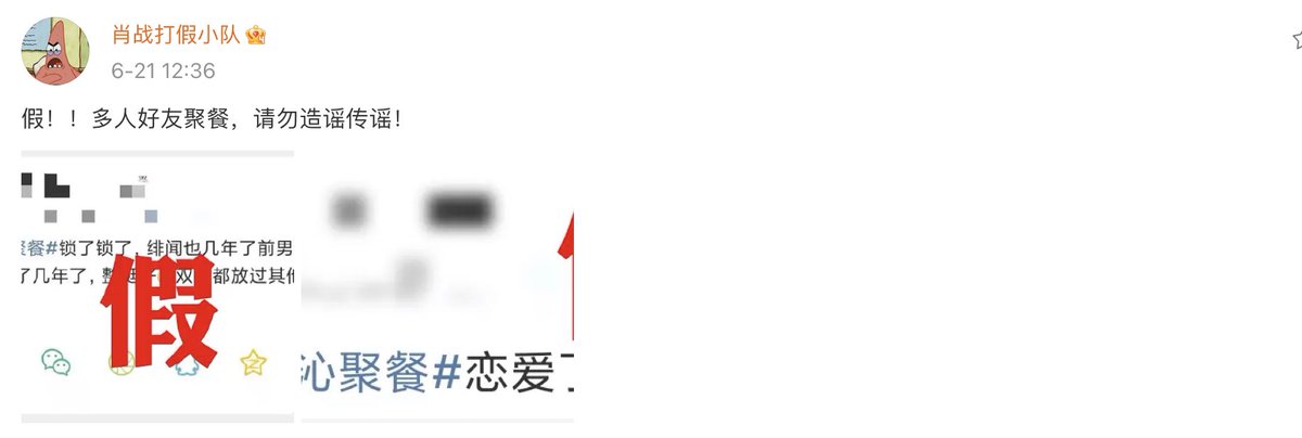 Ven星辰大海 tweet media