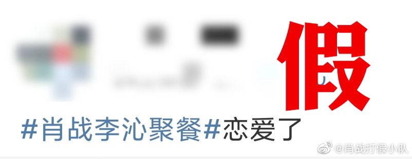 Ven星辰大海 tweet media