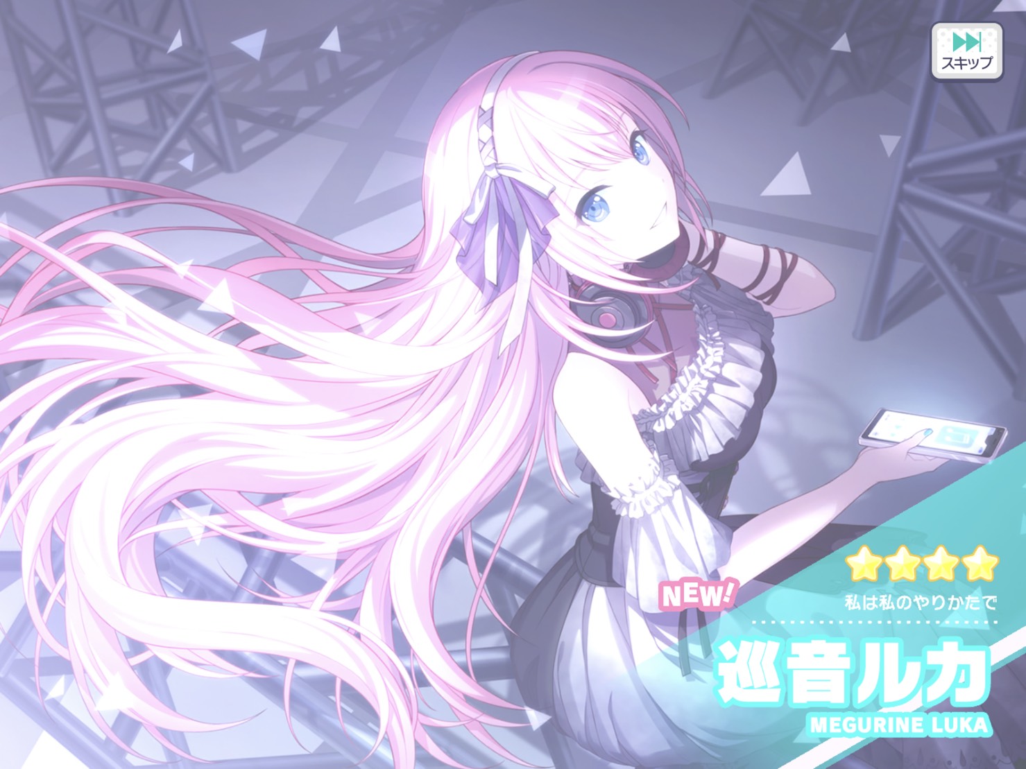 夜兵(やへい)@💫🎸next on X: 