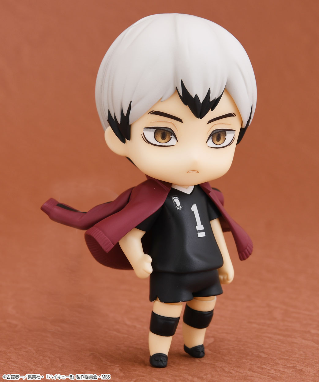 ハイキュー 北信介 ねんどろいど | mdh.com.sa