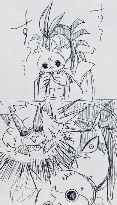 魚類さん の最近のツイート Whotwi グラフィカルtwitter分析