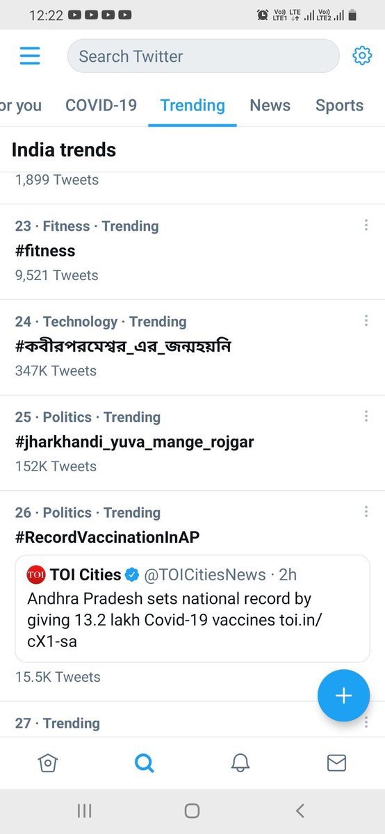 #jharkhandi_yuva_mange_rojgar
now we trending at 25
#jharkhandi_yuva_mange_rojgar
#jharkhandi_yuva_mange_rojgar
<a href="/ExamsFighters/">Exams Fighters</a>