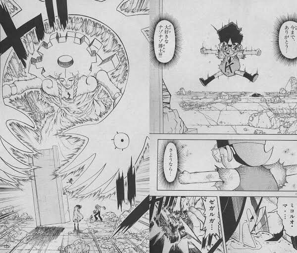 神なし芳一 ナゾナゾ博士とキッドの最後何回見ても泣ける T Co 4nclrxtsso Twitter 神なし芳一 ナゾナゾ博士とキッドの最後何回見ても泣ける T Co 4nclrxtsso Twitter