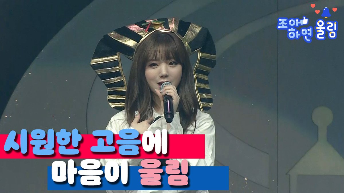 [🎥] [좋아하면 울림🔔] 어이없는 러블리즈 콘서트 밴드라이브🎤시원한 고음에 마음이 울림❤ | 러블리즈 - 1cm <a href="/2019/">Nathaniel</a> LOVELYZ CONCERT '겨울나라의 러블리즈 3')

▶ youtu.be/jmHk6kNFtnE

#Lovelyz #러블리즈