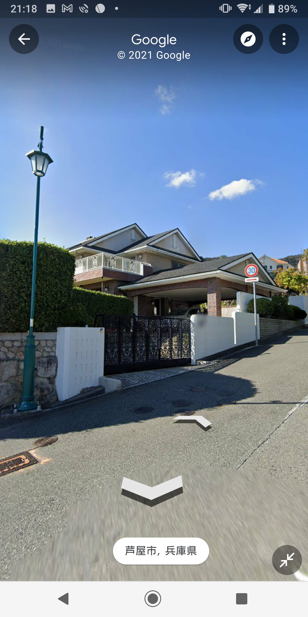 めがねのあぶデカロケ地bot 芦屋市 芦屋市 主人公 私 柴田恭兵 捜索人の町子 和久井映見 を自宅に送り届ける 場所は特定しましたけど 住所は秘密で べっぴんの町 19年10月14日公開 べっぴんの町ロケ地 T Co Umqdosn2oi