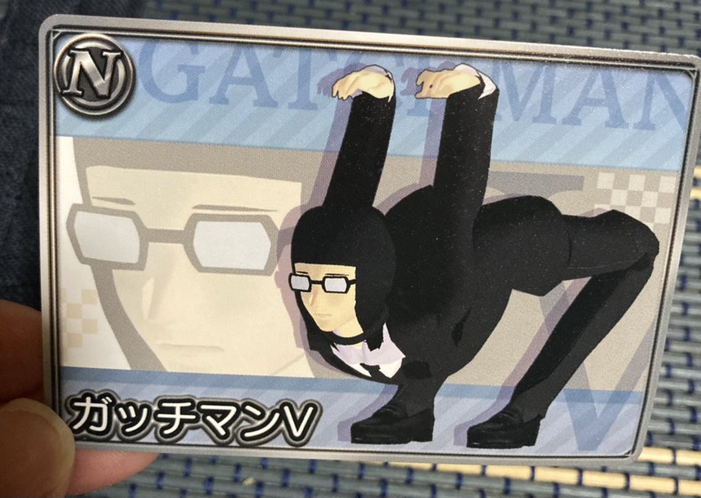 夜ご飯食べて速攻、市内のファミマハシゴして三件目にてゲット！ 5個 ...