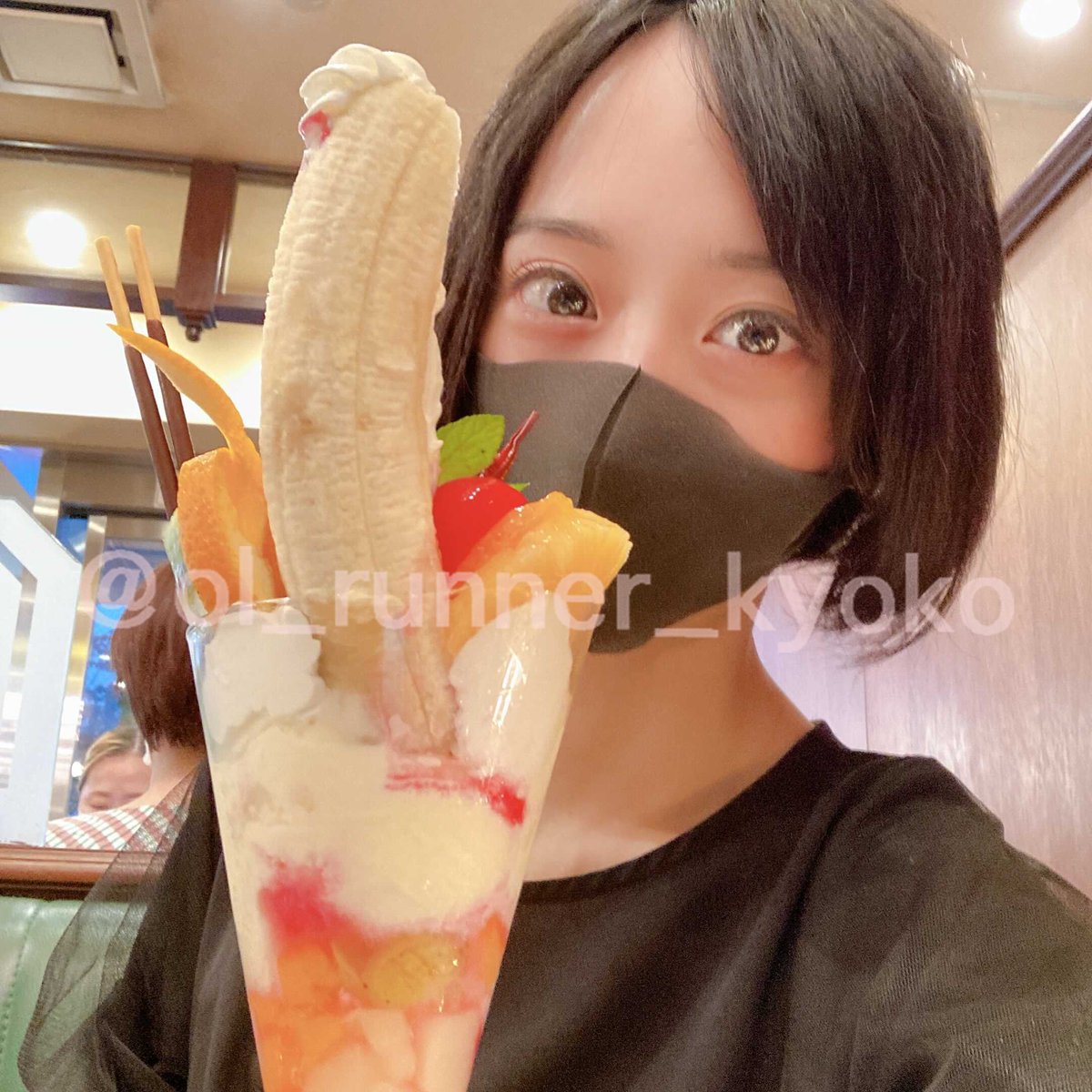 Olランナーきょうこ A Twitter じゃん なんでも長くて太いのが好き Olランナーきょうこ A Twitter じゃん なんでも長くて太いのが好き
