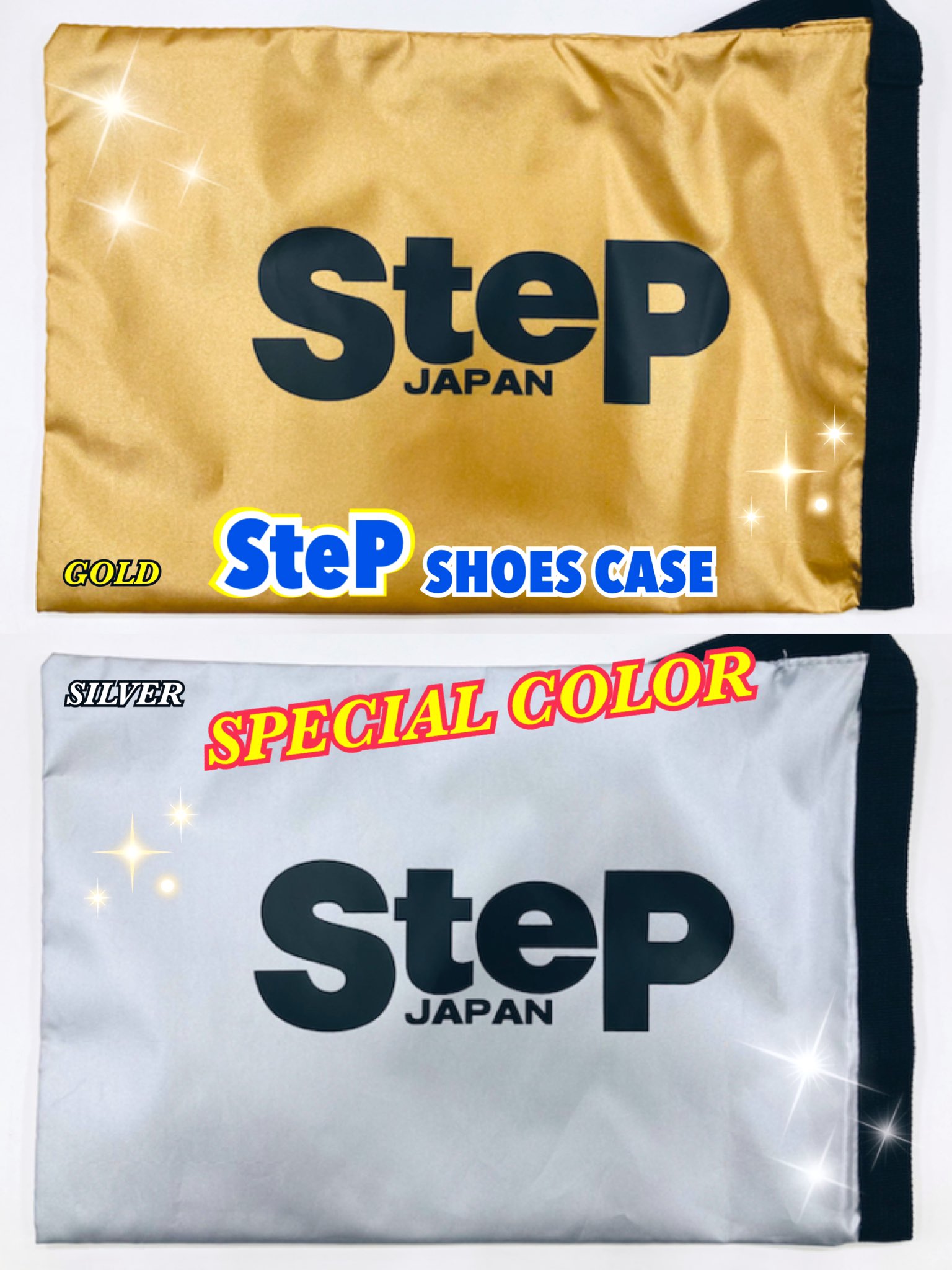 新品 StePオリジナル シューズケース ファスナー ロゴ入り 陸上競技