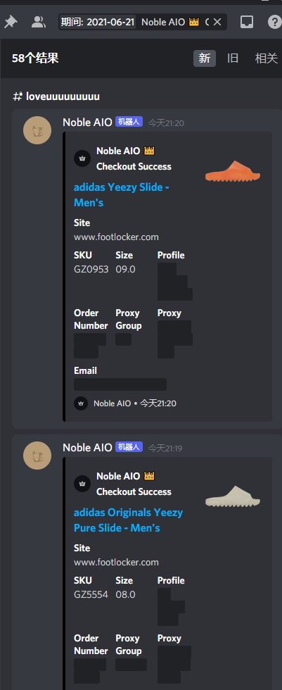Thanks noble 🤓
<a href="/Noble_AIO/">Noble AIO</a> 

<a href="/Goodfellas_Club/">Goodfellas</a> <a href="/3519COP/">3519</a> <a href="/GuguSlots/">Gugu Slots</a> <a href="/SkrNotify/">SkrNotify</a> 
 
My bro <a href="/uncletakajia/">takajia</a> <a href="/danxuan1/">Danni</a> @JingyuanChou 
proxy <a href="/FastAio/">FastAio</a> <a href="/Profess0r__/">Tbb小作坊</a> <a href="/WinnerProxies/">Winner proxies</a>