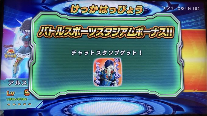 Noa Sdbhチャンネル さん の人気ツイート 2 Whotwi グラフィカルtwitter分析