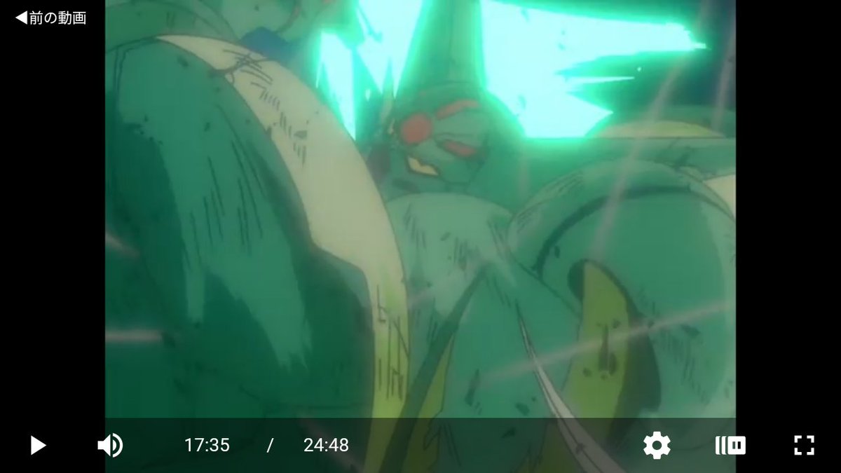 Gori スパロボddに真ゲッターの ストナーサンシャイン と 真ドラゴン を追加して欲しい バンダイチャンネル バンダイ 真ゲッターロボ世界最後の日 真ゲッター スパロボdd