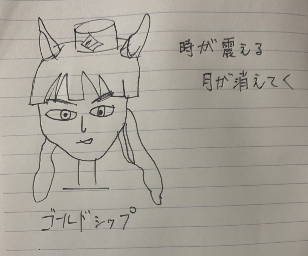 燃えないゴミ على تويتر 絵を描かなきゃ という思考は義務感から来る作業に置き換わってしまうので絶対に良いものは描けない 絵 を描きたい と表現への欲求が高まった時こそ そのモチベーションが絵に現れます 見ている人は意外とそこを感じ取っているもの 燃えないゴミ على تويتر 絵を描かなきゃ という思考は義務感から来る作業に置き換わってしまうので絶対に良いものは描けない 絵 を描きたい と表現への欲求が高まった時こそ そのモチベーションが絵に現れます 見ている人は意外とそこを感じ取っているもの