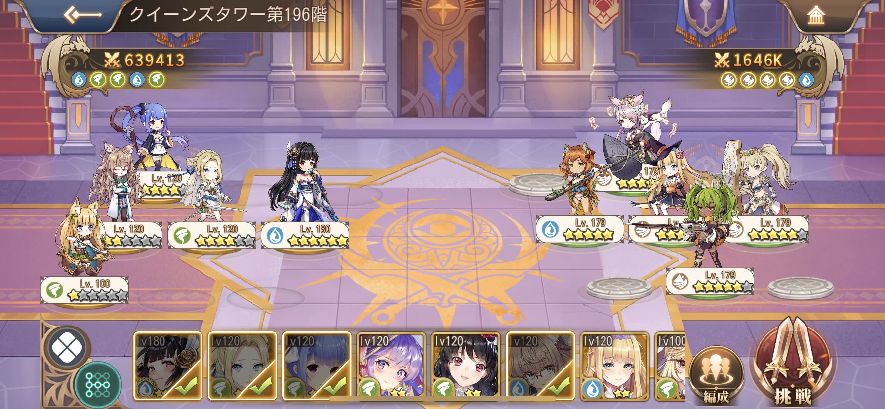 黒い執事 えぇ と 千代女さんに強くしただけで一気にここまで登りました Ww どんだけ強いんだよ千代女様 大好き もぅ大好きだ ドラガルズ クイーンズタワー 望月千代女 T Co Iijiypzrfw Twitter