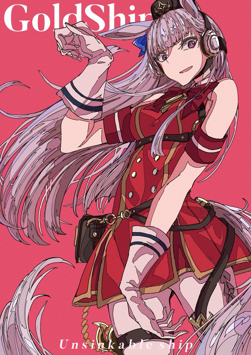 ゴールドシップ(ウマ娘) 「ゴールドシップ
#ウマ娘 #ゴールドシップ 」|たっつんのイラスト