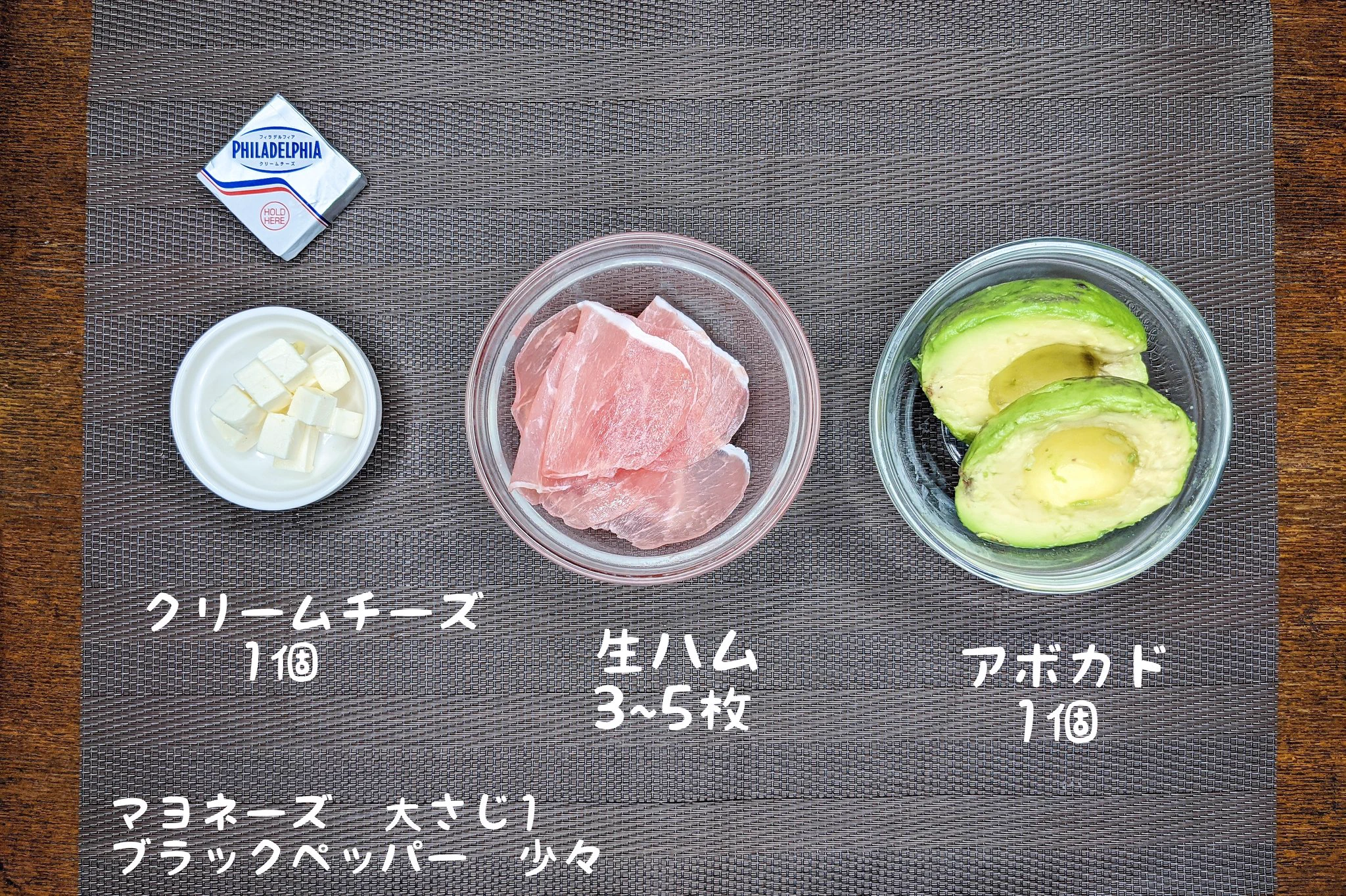バンズの代わりにあの食材を？！アボカド好きさんにはきっとたまらないレシピが話題に！